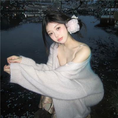 新山海经